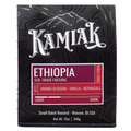 Ethiopia - Natural Guji
