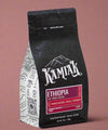 Ethiopia - Natural Guji